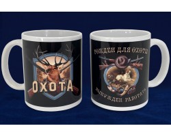 Кружка с охотничьим принтом №78