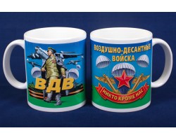 Кружка с принтом 