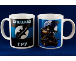 Кружка «Спецназ ГРУ»  №9