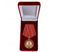 Латунная медаль со Сталиным 