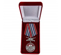 Латунная медаль 