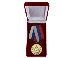 Латунная медаль  