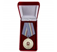 Латунная медаль Крыма 