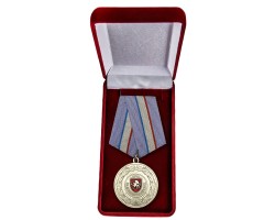 Латунная медаль Крыма  