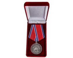 Латунная медаль МЧС 