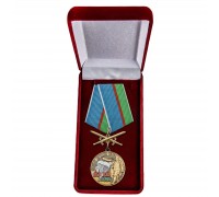 Латунная медаль ВДВ 