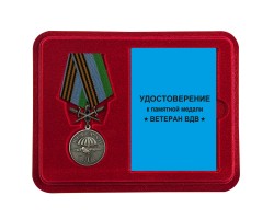 Медаль 