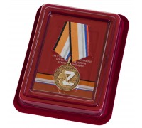 Латунная медаль Z 