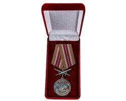 Латунная медаль  