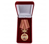 Латунная медаль За службу в 15-м ОСН 