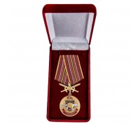 Латунная медаль За службу в 26-м ОСН 