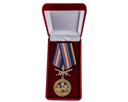 Латунная медаль 