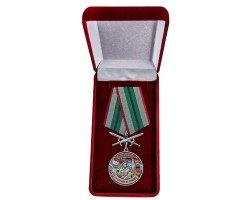 Латунная медаль 