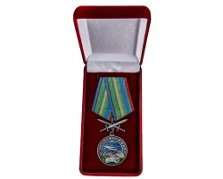 Латунная медаль 