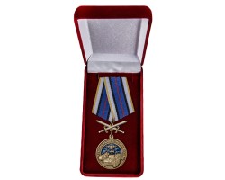 Латунная медаль 