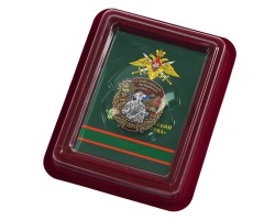 Латунный знак 