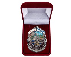 Латунный знак 