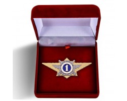 Латунный знак классного специалиста МВД России (специалист 1-го класса)
