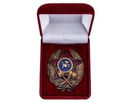 Латунный знак Красного командира инженерных частей РККА  (1918-1922)  - в подарочном презентабельном футляре №2469