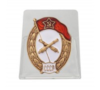 Латунный знак об окончании Артиллерийского училища СССР на подставке