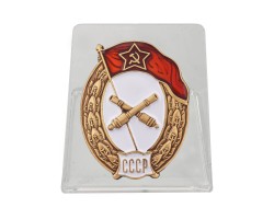 Латунный знак об окончании Артиллерийского училища СССР на подставке