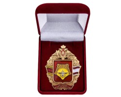 Латунный знак 