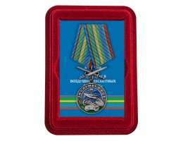 Латунная медаль 