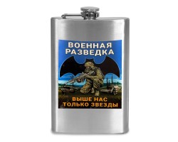 Фляжка 