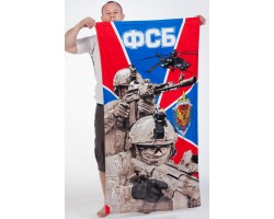 Махровое полотенце «День ФСБ»