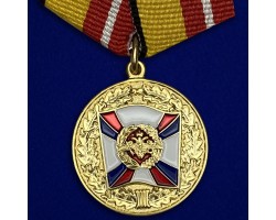 Медаль 