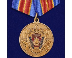 Медаль 