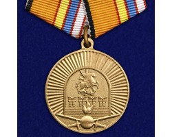 Медаль 100 лет Московскому ВОКУ