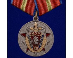 Медаль 