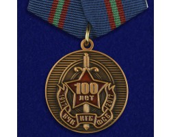 Медаль 