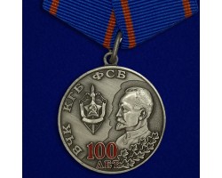 Медаль 