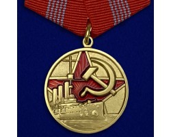 Медаль 