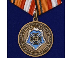 Медаль 