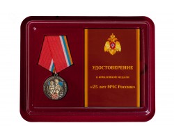 Медаль 