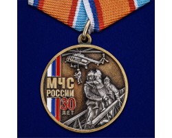 Медаль 