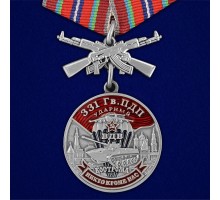 Медаль 