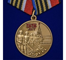 Медаль  Медаль