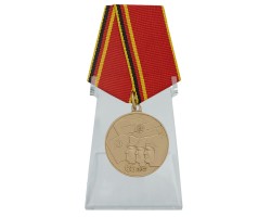 Медаль 