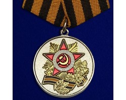 Медаль 