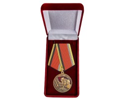 Медаль 