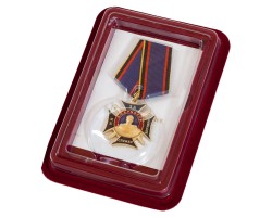 Медаль А. П. Ермолов  
