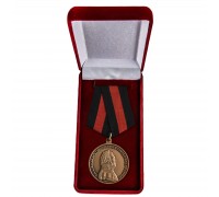 Медаль Александра I 