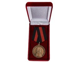 Медаль Александра I  