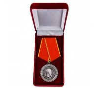 Медаль Александра III 