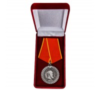 Медаль Александра III 