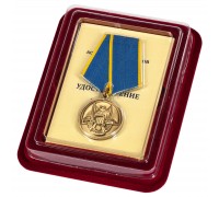 Медаль Ассоциации Ветеранов Спецназа 